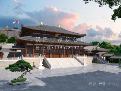 沧州寺庙建筑大殿施工方案设计图