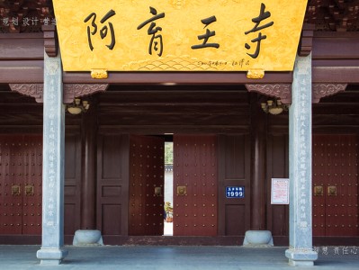 沧州寺庙建筑工程施工